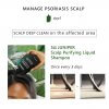 AROMASE-Psoriasis skin scalp tonic-04