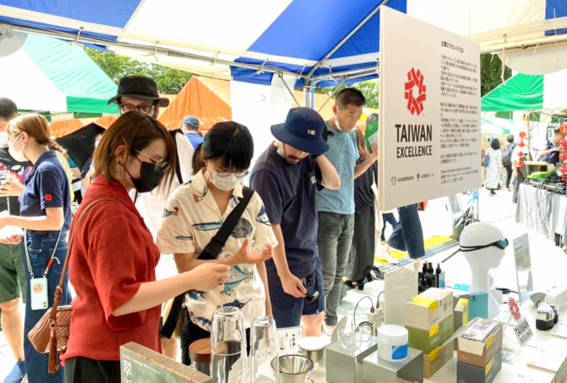 AROMASE-japan-expo-taiwan excellence (3)