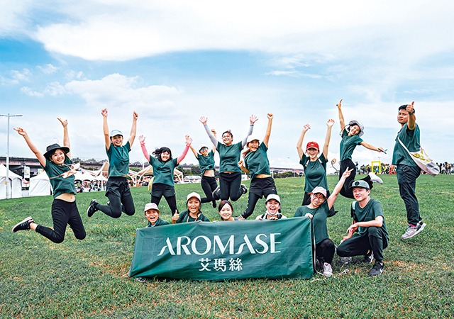 AROMASE team