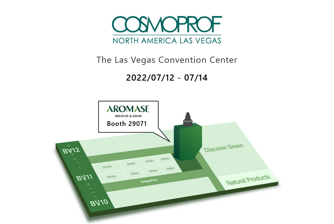 AROMASE_cosmoprof-2022_North America (1)