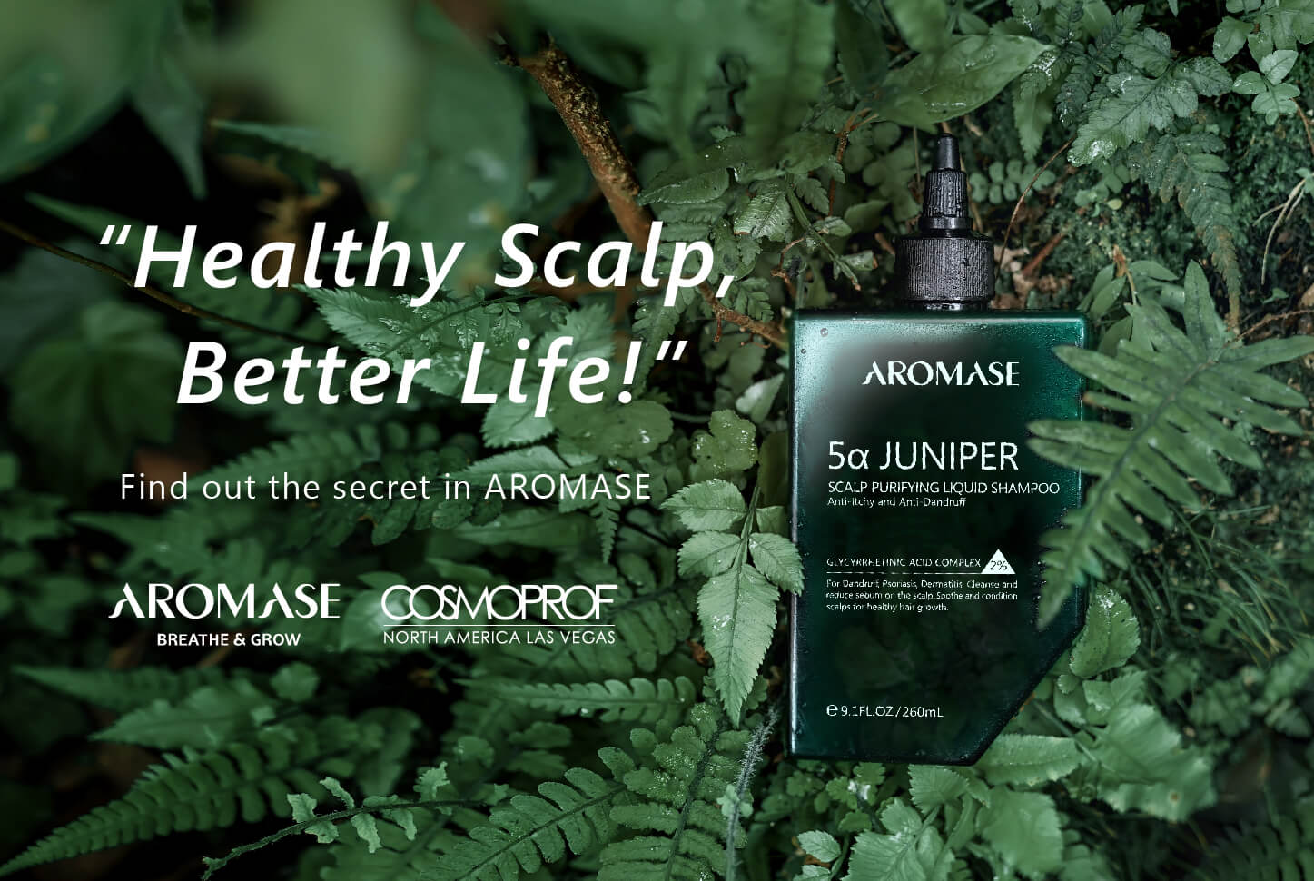 AROMASE_cosmoprof-2022_North America (2)_blog