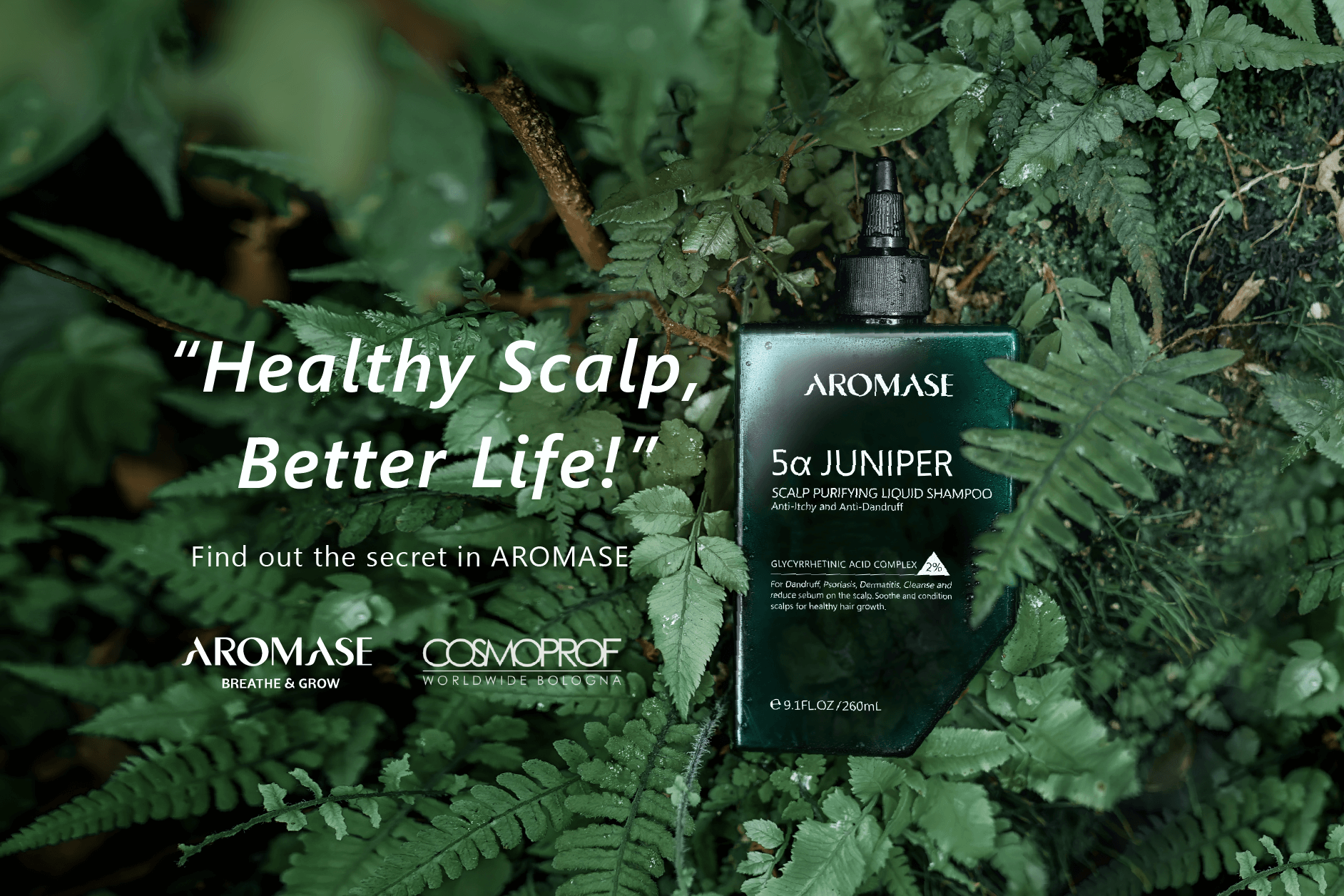 AR_cosmoprof