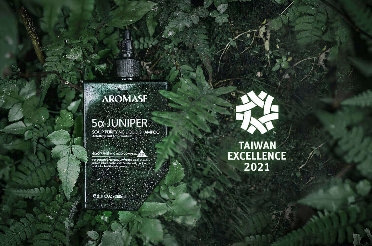 Awards-Taiwan excellence-AROMASE