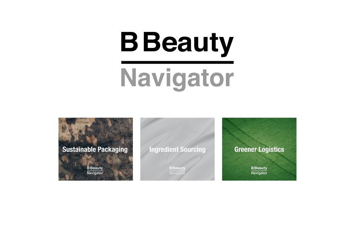 B beauty navigator_AROMASE