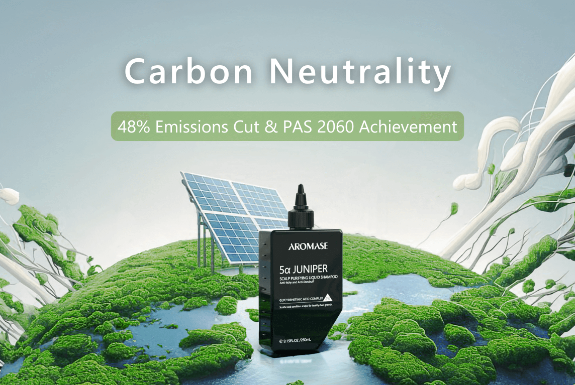 Carbon Neutrality 48% Emissions Cut and PAS 2060 Achievement-AROMASE Taiwan company