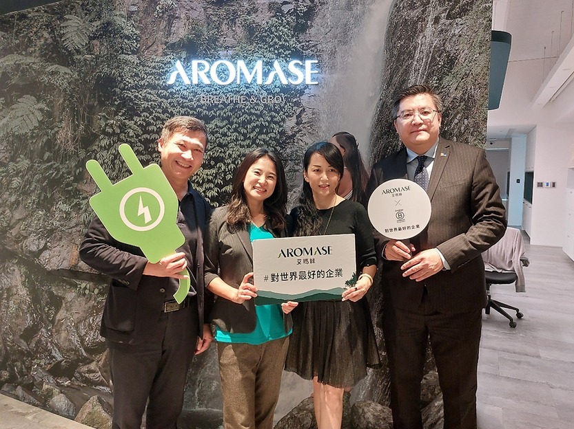 Towards 2024 carbon neutrality - Renewable Energy Collaboration of AROMASE & AcTel Power